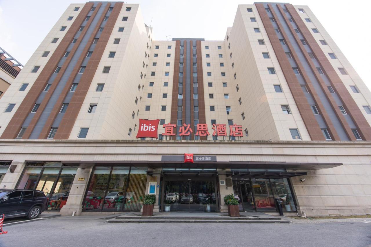 Ibis Shanghai New Internation Expo Center Lianyang Hotel Exterior photo