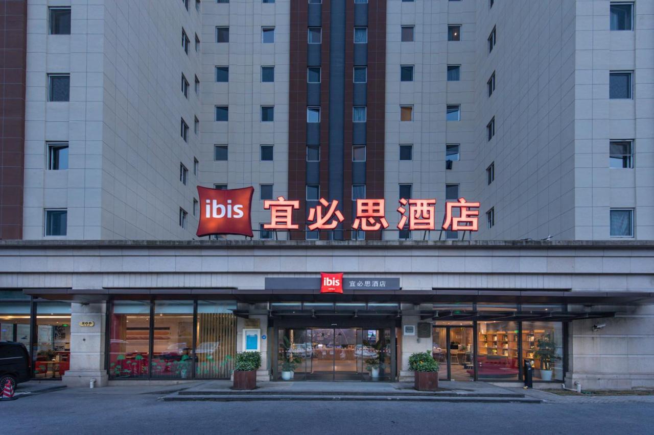 Ibis Shanghai New Internation Expo Center Lianyang Hotel Exterior photo