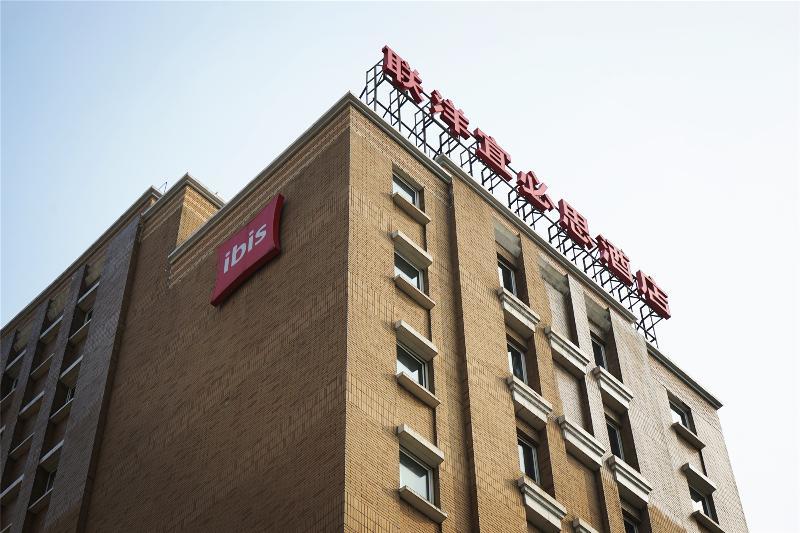 Ibis Shanghai New Internation Expo Center Lianyang Hotel Exterior photo